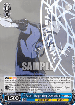 Faust: Beginning Operation (V.2 - Super Rare)