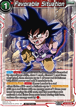 Favorable Situation (V.1 - Promo)