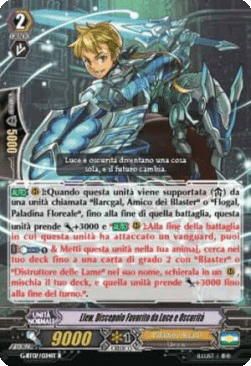 Favored Pupil of Light and Dark, Llew [G Format]