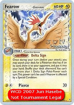 Fearow δ Delta Species  (WCD07 CG 18)