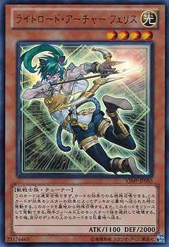 Felis, Lightsworn Archer