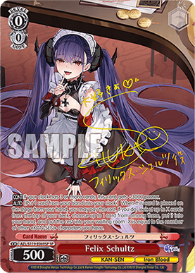 Felix Schultz (V.3 - Special Rare)