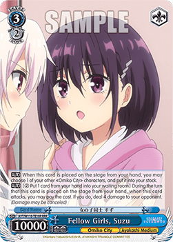 Fellow Girls, Suzu (V.2 - Triple Rare)