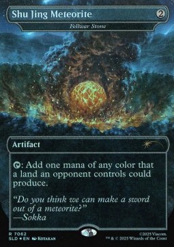 Fellwar Stone (V.3)