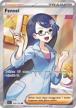 Fennel (SV11s 332)