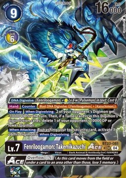 Fenriloogamon: Takemikazuchi Ace (BT20-081) (V.2)
