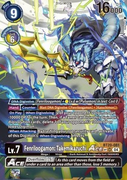 Fenriloogamon: Takemikazuchi Ace (BT20-081) (V.3)