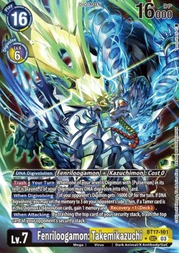 Fenriloogamon: Takemikazuchi (BT17-101) (V.2)