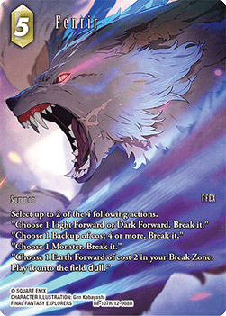 Fenrir (12-068) (V.2)