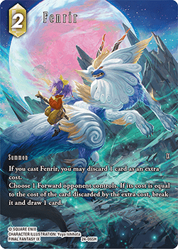 Fenrir (24-065) (V.2)