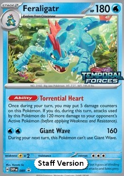 Feraligatr  (SVP 089)