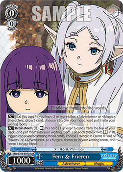 Fern & Frieren (V.2 - Super Rare)