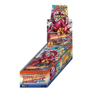 Fever-Burst Fighter Booster Box