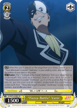 "Fierce Battle" Vanir (V.2 - Super Rare)