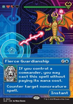 Fierce Guardianship