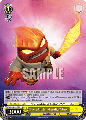 “Fiery Arbiter of Justice” Anger (V.2 - Super Rare)