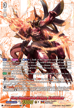 Fiery Immolation Dragon, Kotihblaze [D-Format] (V.3 - Secret Rare)
