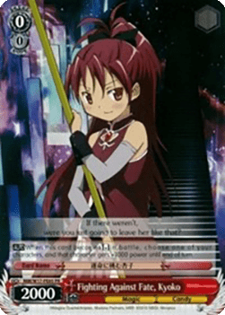 Fighting Against Fate, Kyoko