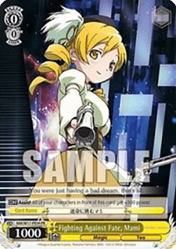 Fighting Against Fate, Mami
