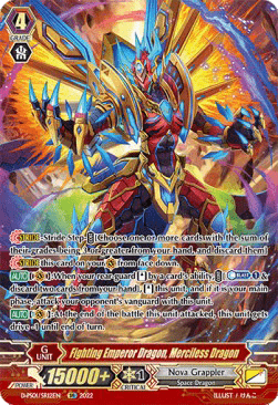 Fighting Emperor Dragon, Merciless Dragon [P Format] (V.2 - Feature Rare)
