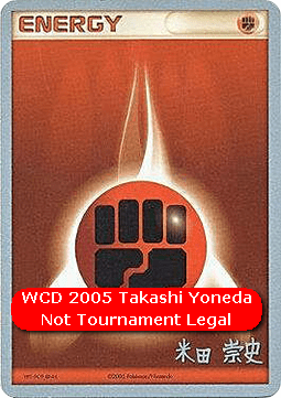 Fighting Energy (WCD05 RS)