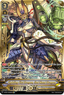 Fighting Fist Dragon, God Hand Dragon [V Format] (V.2 - Special Vanguard Rare)