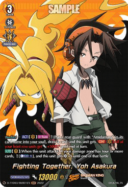 Fighting Together, Yoh Asakura [D Format] (V.2 - Feature Rare)