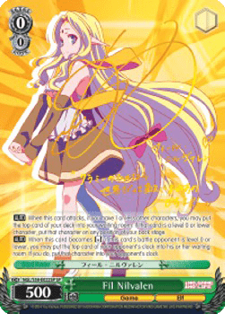 Fil Nilvalen (V.2 - Special Rare)