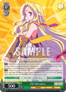 Fil Nilvalen (V.1 - Double Rare)