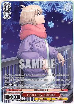 Final Duty, Chisato