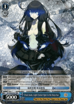 Final Mode, Light Cruiser Ogre in the Deep Sea (V.2 - Parallel Foil)