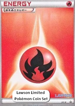 Fire Energy (XY-P)