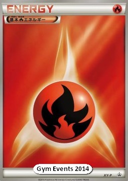 Fire Energy (XY-P)