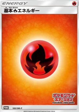 Fire Energy (SM-P 183)