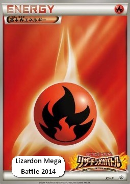 Fire Energy (XY-P)