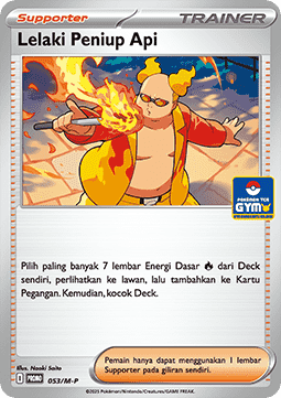 Firebreather (M-P/ID 053)