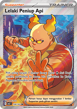 Firebreather (MA2 134)