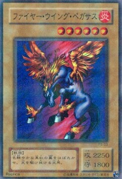 Firewing Pegasus (V.2 - Super Parallel Rare)