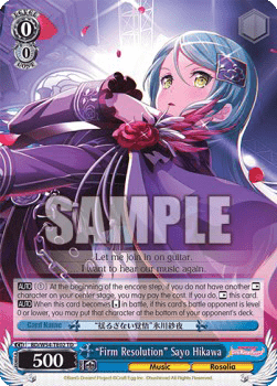 "Firm Resolution" Sayo Hikawa (V.1 - Trial Deck)