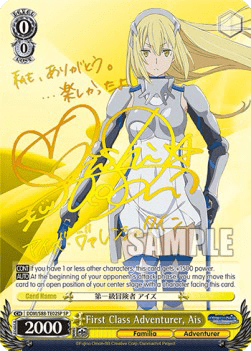 First Class Adventurer, Ais (V.2 - Special Rare)