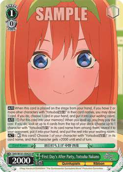 First Day's After Party, Yotsuba Nakano (V.2 - Super Rare)