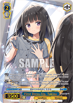 First Dress-Up, Takina (V.2 - Feature Rare)