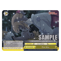 First Kiss (V.2 - Triple Rare)