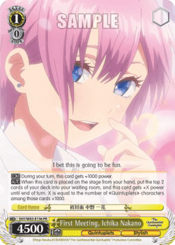 First Meeting, Ichika Nakano