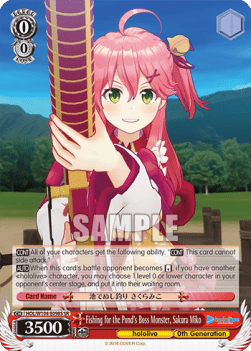 Fishing for the Pond's Boss Monster, Sakura Miko (V.2 - Super Rare)