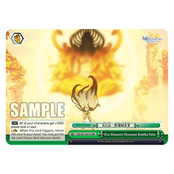 Five Elements Mountain Buddha Palm (V.2 - Triple Rare)