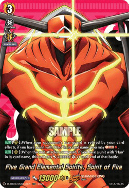 Five Grand Elemental Spirits, Spirit of Fire [D Format] (V.2 - Feature Rare)