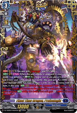 Fixed Time Dragon, Proieslogia [D-Format] (V.2 - Double Frame Rare)