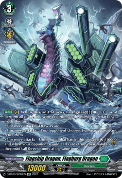 Flagship Dragon, Flagburg Dragon [D Format] (V.2 - Special Parallel)