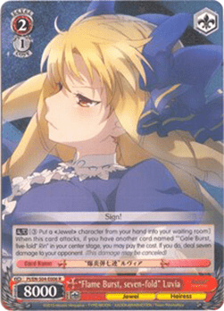 "Flame Burst, seven-fold" Luvia (V.1 - Rare)